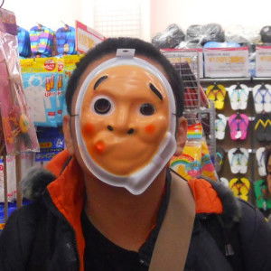 Udom Gameplay profile icon