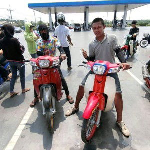 Rattanaitpong Supla profile icon