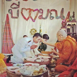 Prapatsorn Srisong profile icon