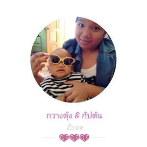 kwangtung cuptain profile icon