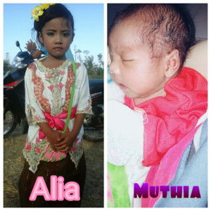 Sutifa Bundanya AliaMuthia profile icon