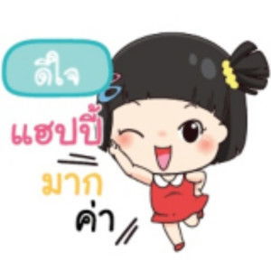 Aonss Saovaluk profile icon