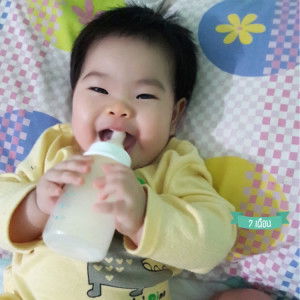 Kunticha Klinsakul profile icon