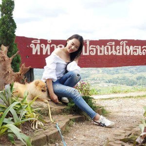 Tida Noy profile icon