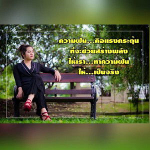 มะเหมี่ยว กะ มะเมย์ โชคดีที่มีเธอรัก profile icon