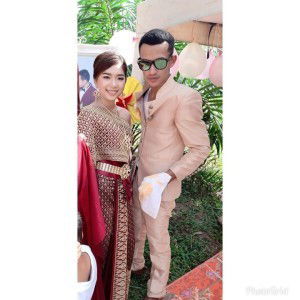 อาร์ม สกุลเดช profile icon