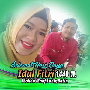 Akhriawati Ria profile icon