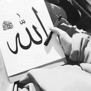 Wryt An profile icon