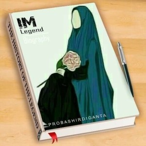 Ema Marlia profile icon