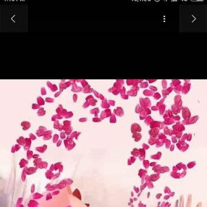 Azhara Tuh Zahra profile icon