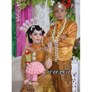 Siti Umiyati profile icon