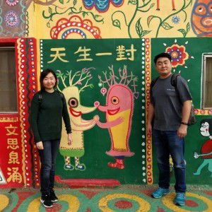 Daphne Ng profile icon