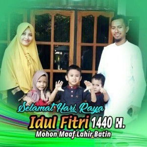 Lia Febriani Sukmawati profile icon