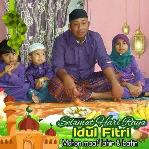 Heni Heni profile icon