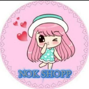 Nonok Ntuti profile icon