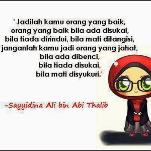 ismi amju profile icon