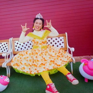 คุณครูปูน้อย ผู้มีแต่สุข profile icon