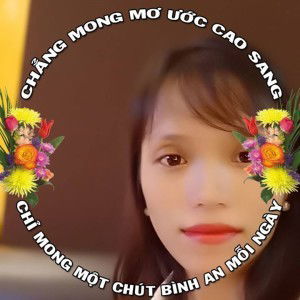 Triệu Thị Xuân profile icon