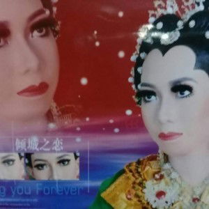 Ekha Sari Lestari profile icon