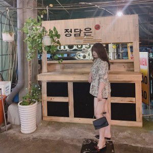 Mai Trang profile icon