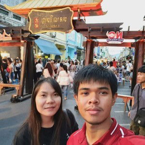 Somphop Prajong profile icon