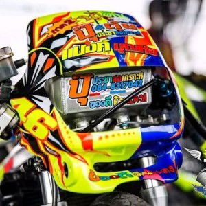 Paul John profile icon