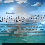 Evie Mamutt profile icon