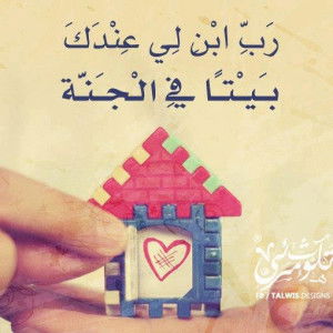 Milarrhma profile icon