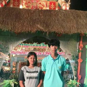 Jsan Bon profile icon