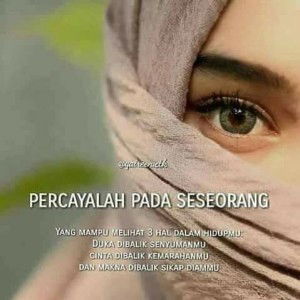 Humaira Al Qarni profile icon