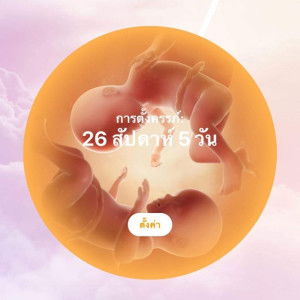 FarazFaroz profile icon