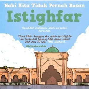 Ummu Yushuf Asdianti profile icon