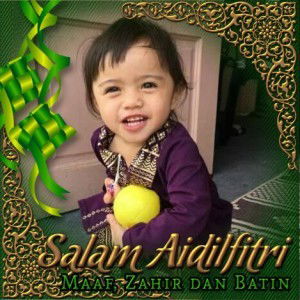 Intan Syakira profile icon