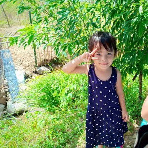 Suni Amador profile icon