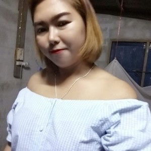 Aom Mui profile icon