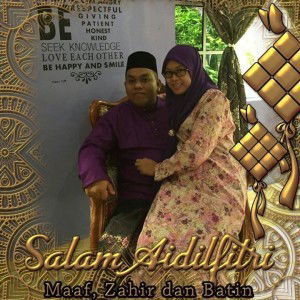 Erna Zuliana Rasyidi profile icon