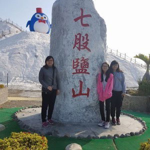 Siew Lay Low profile icon