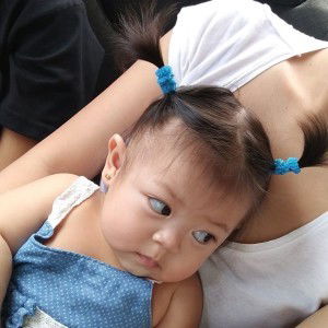 Floralyn Mesario Celestino profile icon