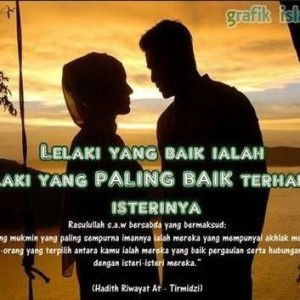 Aq Bah Inie profile icon