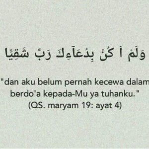 Tiny Yoon Bomi profile icon