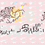 Bella Imut profile icon