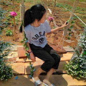 Rujiraporn Srisa profile icon