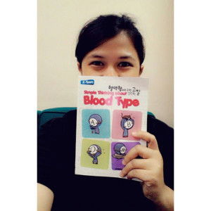 Ebel Listya profile icon