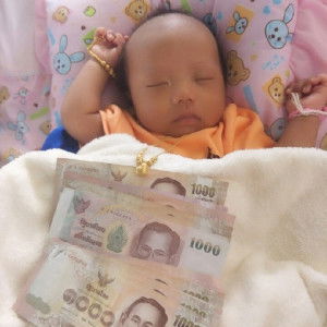 Sineenat Chatpangta profile icon