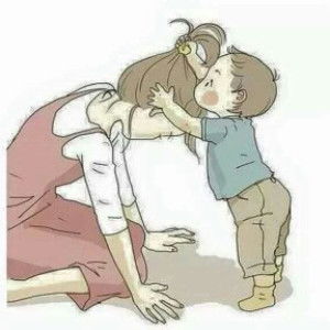 เอิร์น profile icon