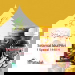 ummu ihsan profile icon