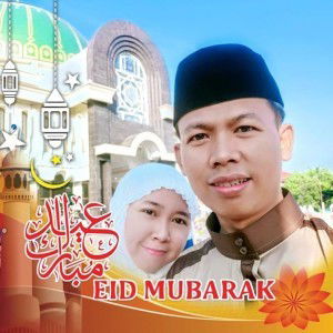 Mahdi Wakahla profile icon