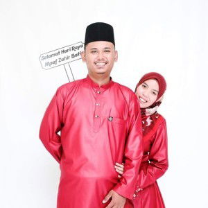 Amiruddin Hamzah profile icon