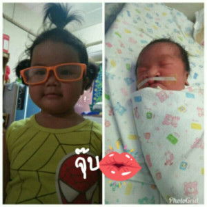 น.ส โมฬี หาญเสนา profile icon