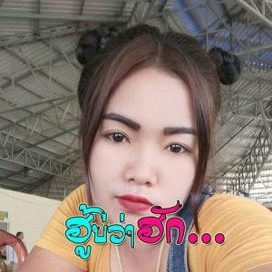 บ่เป็นหยัง เค้า เข้าจัย profile icon